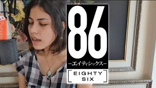 「Avid」  86 Eighty Six  Hiroyuki Sawano Cover  RinNoreen [upl. by Brabazon]