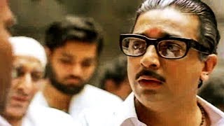 Nayakan Movie Scenes  Sema End Scenes  Tamil Movie Best Scenes  Kamal Haasan Best Acting Scenes [upl. by Wehttan]