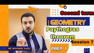 Paythogras theorem Prep 1 Geometry [upl. by Noiramed]