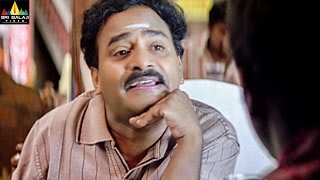 Neninthe Movie Venumadhav and Subbaraju Comedy  Ravi Teja Siya  Sri Balaji Video [upl. by Terrel]