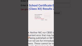 CBSE Class 12th Result 😱😱 cbseresult class12thresult shorts result2024 viral ytshorts [upl. by Okun]