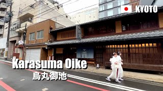 Karasuma Oike Kyoto Japan  4K Walking [upl. by Loram72]