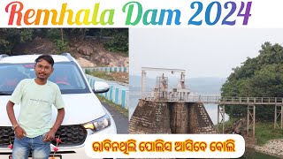 REMHALA DAM  ଭାବିନଥିଲି ପୋଲିସ ଆସିବେ ବୋଲି  ODISHA KEONJHAR  DAM  ODIA  allodishatour [upl. by Bertero]