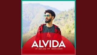 ALVIDA Official Song [upl. by Llehsem607]