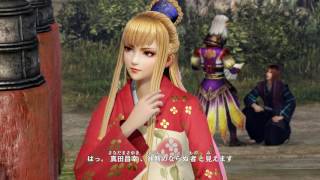 Sengoku Musou Sanada MaruSamurai Warriors Sanada Maru OST  Castle Town [upl. by Yleen]