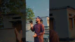 Nabi Ka banke to dekho 🤲🏁💫islamicshorts viralvideo explore islam [upl. by Inilahs]