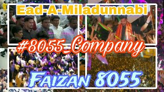 EadAMiladUnNabi 💚  2024  Faizan 8055 Raichur History Created 8055company raichurkabaap [upl. by Filberte981]