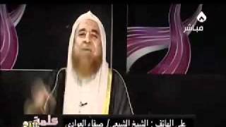 مناظرة مع الشيخ الشيعي عبد العال سليمة حول المهدي 1 [upl. by Allerbag436]