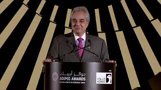 ADIPEC Awards 2022 Ceremony [upl. by Wills]