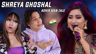 Waleska amp Efra react to Shreya Ghoshal Singing Marathi Song  Adhir Man Zale Live  Ajay  Atul LIVE [upl. by Alden]