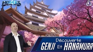 HotS Découverte de Genji sur Hanamura Nouveau Contenu [upl. by Netneuq]