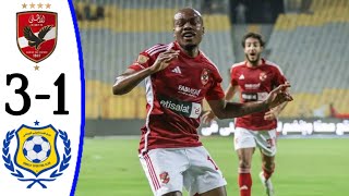 Al Ahly vs Ismaily 31 Percy Tau Goal  All Goals and Extended Highlights [upl. by Angi]