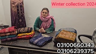 Winter collection 2024  dhanak fabricpeach leather  Amal by nadiamehboob [upl. by Alika238]