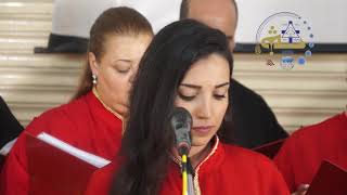 9th World Syriac Conference Liturgical Music Presentation by Lebanese Choir of Maronite Catholic Chu [upl. by Sampson]