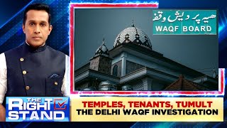 WAQF Bill 2024  Temples Tenants Tumult The Delhi WAQF Investigation  Muslims  English News [upl. by Onabru661]