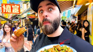 PROVANDO 33 COMIDAS DE RUA DA CHINA 🇨🇳 [upl. by Iilek]