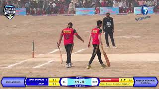 DSD LUCKNOW vs NAZEER MEMORIAL HOSPITAL  2nd SEMI FINAL  AZAMGARH BIG BASH  2023 [upl. by Carmon]