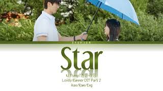 NFlying 엔플라잉  Star 별 Lovely Runner OST 선재 업고 튀어 OST Part 2  HanRomEng [upl. by Emlynne]