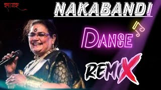 NAKABANDI PUBLIC DANCE REMIX SAGAR MUSKARA [upl. by Alba66]