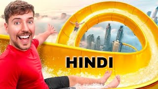 1 vs 500000 Experiences Hindi dubbed mrbeast youtube [upl. by Demmahom]