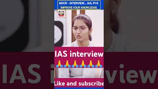 Mehandi Lagana aapko pasand 😊 IAS interviews 😊motivation iasintervew shortsviral upsc [upl. by Ahsenik]