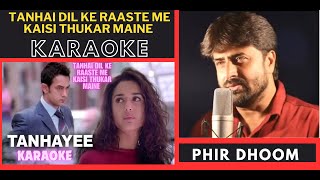 Tanhai Dil ke Raaste Me  DIl Chahata Hai  Original Crystal Clear Karaoke With Scrolling Lyrics [upl. by Gussie333]