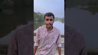 বড় ভাইয়ের জন্য সুখবর nasavideo comedy cbmcb funnyshorts funny funnyvideo fun banglashorts [upl. by Siblee538]