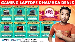 Best Gaming Laptops Dhamaka Deals🔥⚡Amazon Great Indian Sale 2024  Crazy Discount Offers🔥 [upl. by Ahsakal932]