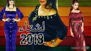 gnader katifa2019 تشكيلة لقنادر القطيفة للاعراس ’ استوحي افكارك [upl. by Ebonee]