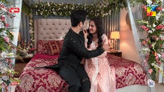 Meri Bewi Ho Kuch B hi Karu Chand Tara danishtaimoor ayezakhan [upl. by Tonya]