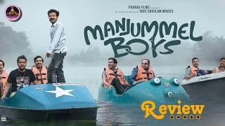 Excellence of Malayalam Cinema  Manjummel Boys Review [upl. by Witha]