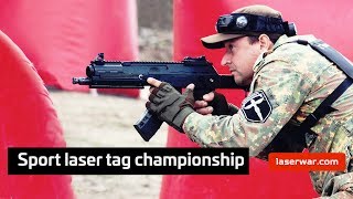 Sport laser tag championship [upl. by Etolas27]