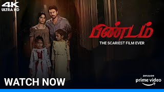 Pindam Tamil Dubbed Movie Streaming Now  Srikanth  Kushee Ravi [upl. by Erdnoid]