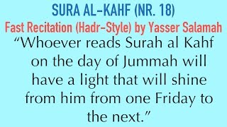 Read every Friday Surah AlKAHF  ONLY 20 Min Version  NO excuse   EnglishArabic [upl. by Mauldon]