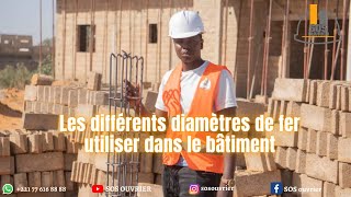 Les différents diamètres de fer utiliser dans le bâtiment [upl. by Jannelle127]