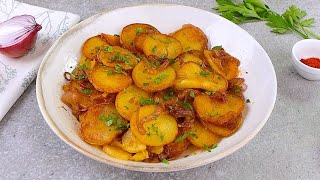 Lyonnaise potatoes the French recipe to try right now [upl. by Leagiba]