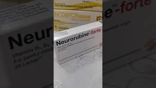 أفضل علاج لخدر وتعب والم العضلات حب نيروبين ماهو neurorubine forte tab وماهي استخداماتة [upl. by Faline72]