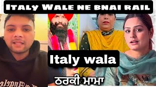 Italy Wale ne mama thokta live ch 😊 [upl. by Eidlog251]