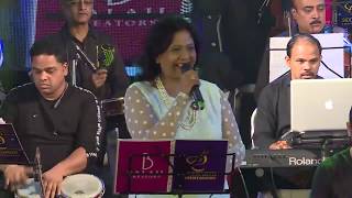 TU SHAYAR HAI  ALKA YAGNIK  SHAILAJA S  SAAJAN  SIDDHARTH ENTERTAINERS [upl. by Chloris]