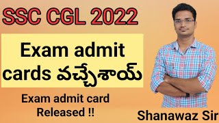 SSC CGL 2022 Admit Card Released  When can you download admit card  SSC Telugu [upl. by Maggi]