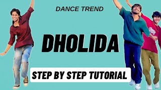 Dholida Reels Dance Trend Tutorial  Dholida Instagram Dance Trend Tutorial [upl. by Eelreveb]