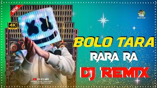 Bolo Tara Ra Ra  Letest Hard Mix Picnic SPL 2024  Dj Sanjoy  DJ AS MIX [upl. by Aidnahs]