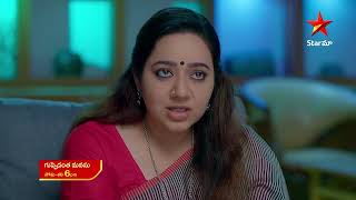 Guppedantha Manasu  Promo  6th Dec 2023  Star Maa Serials  MonSat at 6 pm  Star Maa [upl. by Dorr]