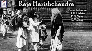 RAJA HARISHCHANDRA  1913  Dadasaheb Phalke [upl. by Zins]