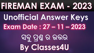 Fireman answer key 2023  Unofficial answer keys  Odisha fireman answer keys  maths fireman [upl. by Dranek]