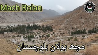 Mach Bolan Baluchistan [upl. by Dorr]