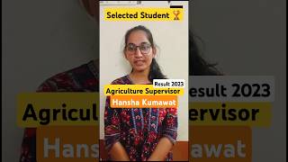 Hansha Kumawat 🏆 Agriculturesupervisorselected2024 utkarshagricultureclasses shorts [upl. by Anits]