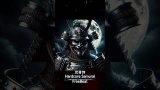 群青月夜 Misty Moonlit NightFREE Beat  SamuraiInspired Japanese Dark Hip Hop 武骨侍 HARDCORE SAMURAI [upl. by Sirahc]