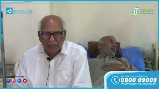 Success Story of Patient Mehmood  SehatSahulatProgram [upl. by Cinnamon]