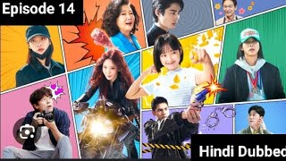 Strong Girl Nam Soon episode 14 hindi dubbed [upl. by Sherar]